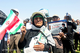 راهپیمایی باشکوه روز جهانی قدس - اصفهان
