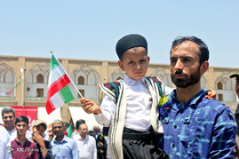 راهپیمایی باشکوه روز جهانی قدس - اصفهان
