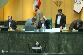 صحن علنی مجلس