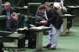 صحن علنی مجلس