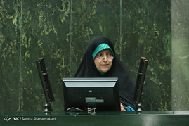 صحن علنی مجلس
