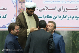 صحن علنی مجلس
