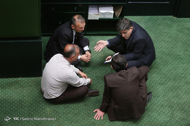 صحن علنی مجلس