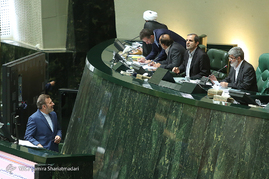 صحن علنی مجلس