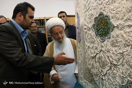 مراسم رونمایی از بزرگترین قرآن نوشته شده بر روی نقره با حضور آیت الله مکارم شیرازی‎‎	

