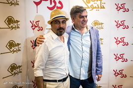 اکران خصوصی فیلم سینمایی 