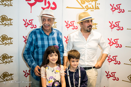 اکران خصوصی فیلم سینمایی 
