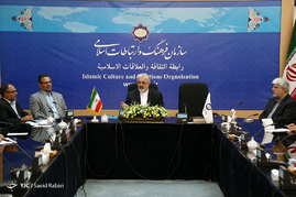 نشست تخصصی بازخوانی مفهوم حقوق بشر و تروریسم از نگاه امریکایی و اسلامی