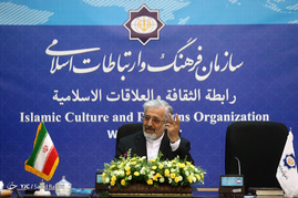 نشست تخصصی بازخوانی مفهوم حقوق بشر و تروریسم از نگاه امریکایی و اسلامی