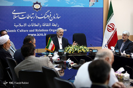 نشست تخصصی بازخوانی مفهوم حقوق بشر و تروریسم از نگاه امریکایی و اسلامی