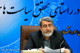 نشست هم اندیشی برای تدوین برنامه های توسعه روستاها در راستای تحقق سیاست های کلی اقتصاد مقاومتی