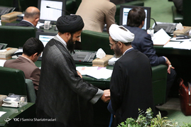 صحن علنی مجلس