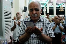 اقامه نماز عید سعید فطر در مسجد امام حسین(ع)