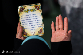 اقامه نماز عید سعید فطر به امامت رهبر معظم انقلاب در مصلی امام خمینی(ره)
