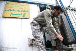 محیط بانان منطقه 