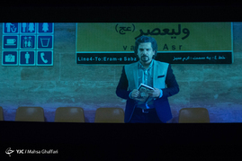 نشست رونمایی از تیزر سینمایی کتاب رویای نیمه شب
