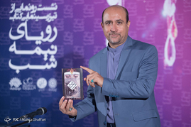 نشست رونمایی از تیزر سینمایی کتاب رویای نیمه شب
