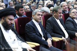 نمایشگاه بین‌المللی بورس، بانک و بیمه
