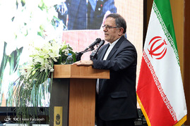نمایشگاه بین‌المللی بورس، بانک و بیمه
