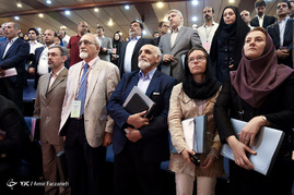 افتتاح مرکز ملی مطالعات اعتیاد