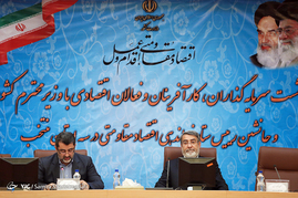 نشست وزیر کشور با سرمایه‌گذاران، کارآفرینان و فعالان اقتصادی
