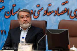 نشست وزیر کشور با سرمایه‌گذاران، کارآفرینان و فعالان اقتصادی
