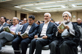 مراسم ترحیم والده احمد خرّم