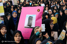 تجمع مدافعان عفاف و حجاب و حریم خانواده در شیراز