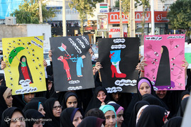 تجمع مدافعان عفاف و حجاب و حریم خانواده در شیراز
