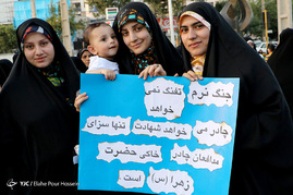 تجمع مدافعان عفاف و حجاب و حریم خانواده در شیراز