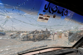 انفجار خودروی بمب‌گذاری شده در بازار تره بار بغداد
