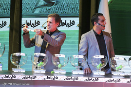 مراسم قرعه کشی لیک برتر فوتبال‎
