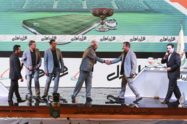 مراسم قرعه کشی لیگ برتر فوتبال‎
