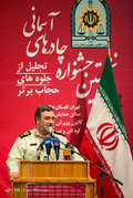 سرتیپ پاسدار حسین اشتری فرمانده نیروی انتظامی