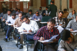 آزمون دوره های دکترای دانشگاه عالی دفاع ملی
