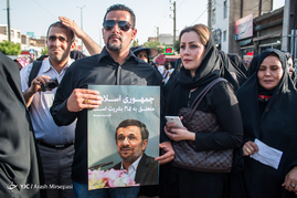 سخنرانی احمدی نژاد در شهرستان ملارد
