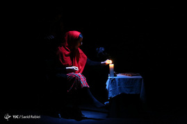اجرای نمایش 