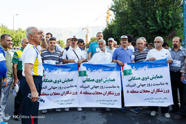همایش دوی همگانی