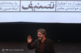 حسین علیزاده در رونمایی از آلبوم موسیقی 