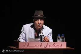 رونمایی از آلبوم موسیقی 