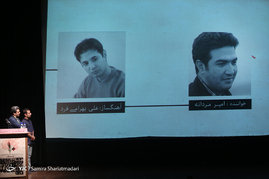 رونمایی از آلبوم موسیقی 