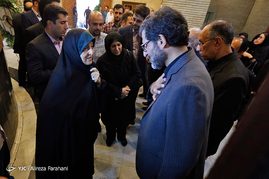 مراسم ترحیم همسر محسن آرمین