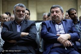 مراسم ترحیم همسر محسن آرمین
