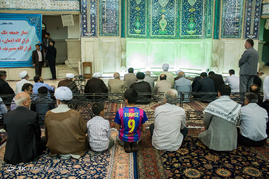 نماز جمعه تهران