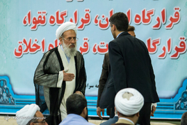 نماز جمعه تهران