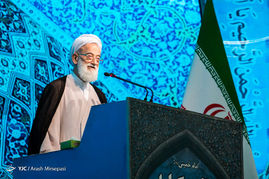 آيت الله امامی کاشانی امام جمعه موقت تهران