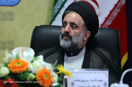 همایش مدیران کل مراکز صدا و سیمای استانها - مشهد
