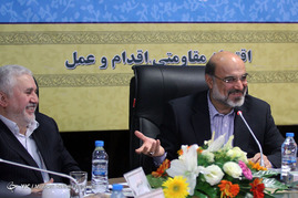 همایش مدیران کل مراکز صدا و سیمای استانها - مشهد