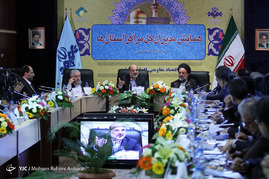 همایش مدیران کل مراکز صدا و سیمای استانها - مشهد
