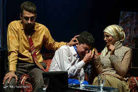 اجرای نمایش 